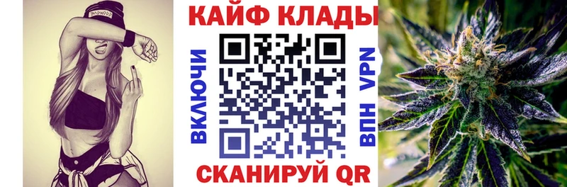 Хочу наркоту Северская Гашиш Каннабис APVP Мефедрон