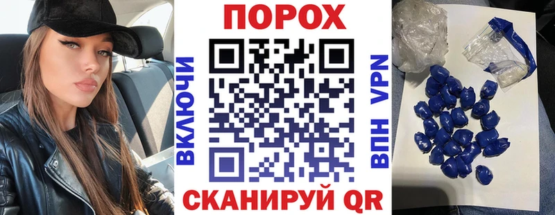 Amphetamine VHQ  Северская 