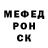Amphetamine Розовый Zenna Lee