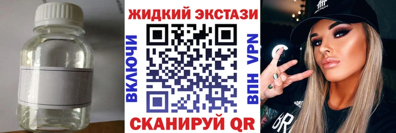 Бутират оксана Северская