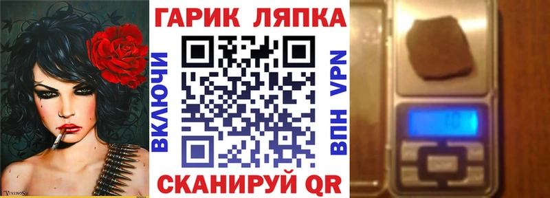 цены наркотик  Северская  Гашиш 40% ТГК 