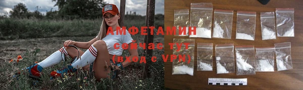 mdpv Абаза