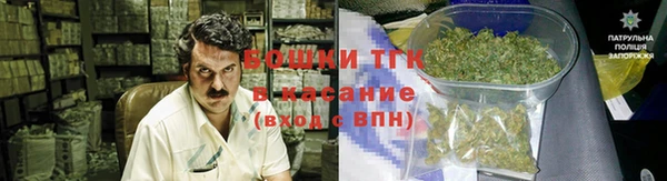 спиды Абдулино