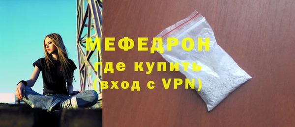 спиды Абдулино