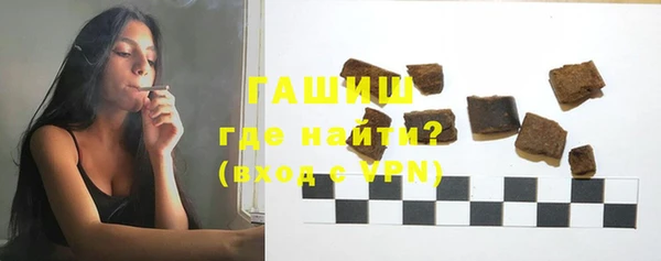мет Абинск