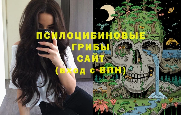 mdpv Абаза