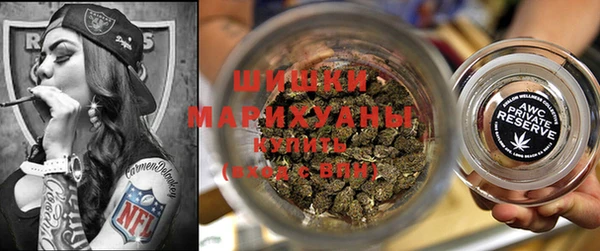 мет Абинск