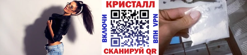 Первитин витя  Северская 