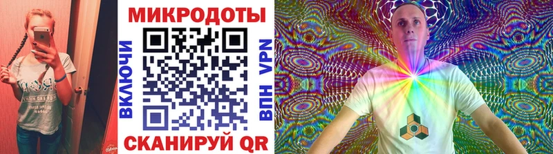 Галлюциногенные грибы Magic Shrooms  Северская 